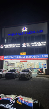 Slider image (7) Klinik Setia Gemilang